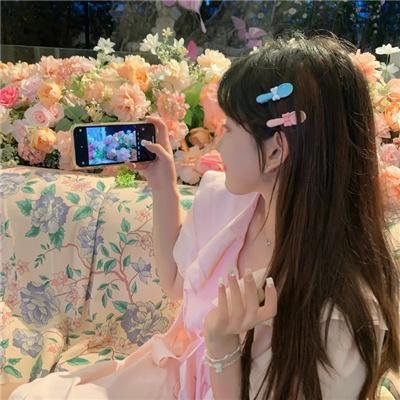 女人行