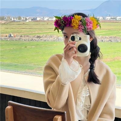 女人置上